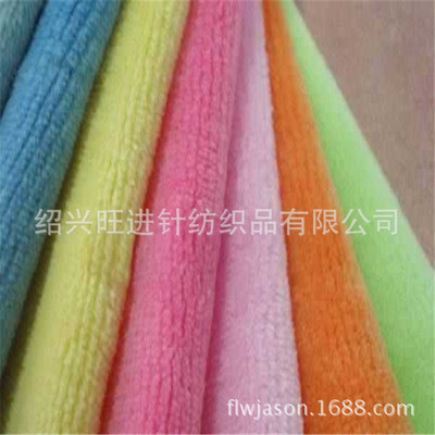 绍兴旺进针纺织品 专业供应多元摇粒绒面料，品质与服务的双重保障