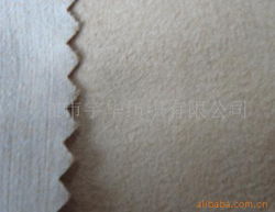 吴江市宇华纺织针织面料产品全览