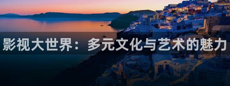 南瓜免费电影