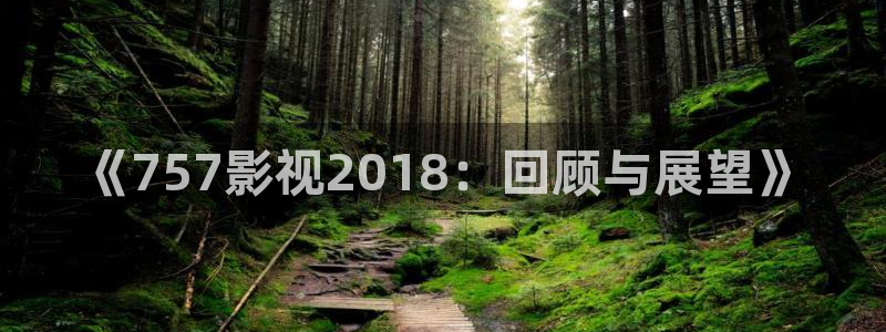 南瓜电影官方网站