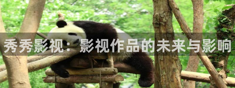 南瓜影视大全app